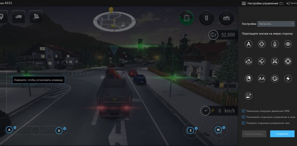 игра construction simulator 3 на компьютер Construction Simulator 3 %D1%83%D0%BF%D1%80%D0%B0%D0%B2%D0%BB%D0%B5%D0%BD%D0%B8%D0%B5